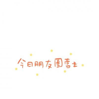 杂技赛车(Autosplit)下载